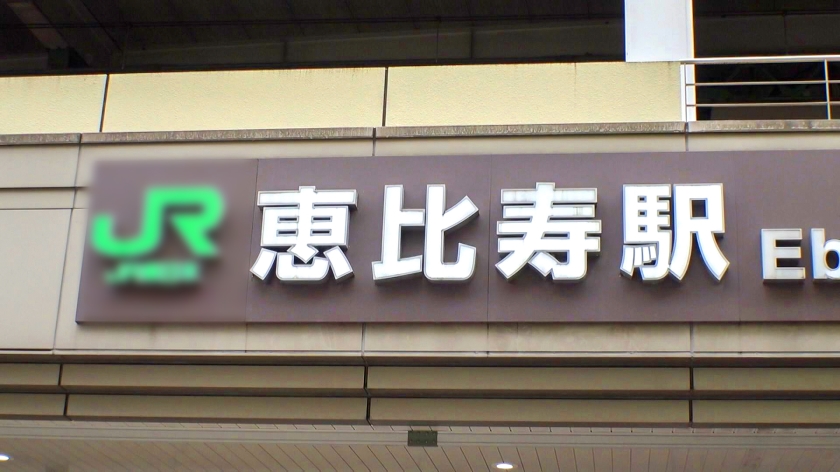 ことこ 24歳 医療事務 200GANA-2738