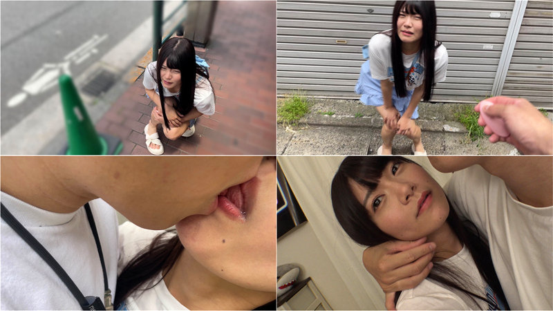 HINA esdx082