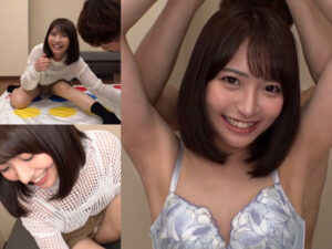 なつ