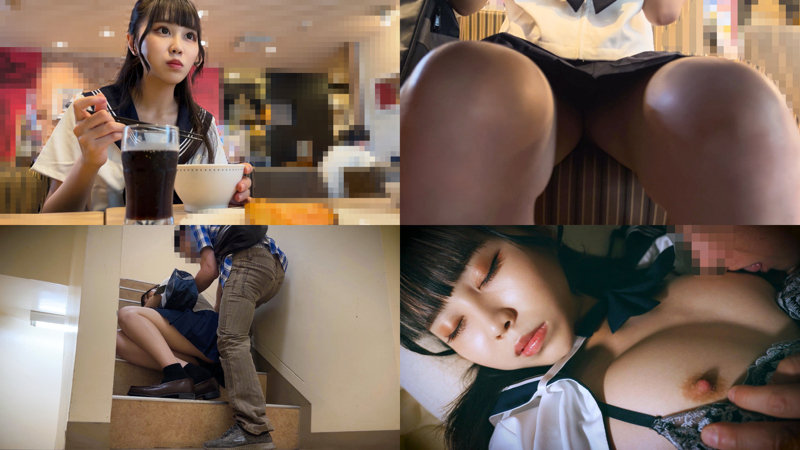 本屋バイトの文学女子 同志059 bskc085