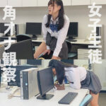 浮遊僧