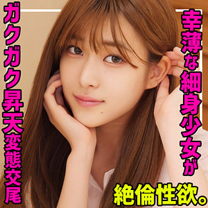 なぎさ