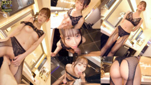 静香