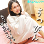素人ムクムク-X-