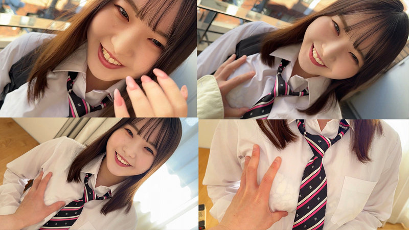 あお smuk259
