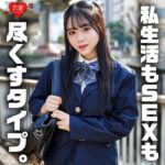 恋愛カノジョ