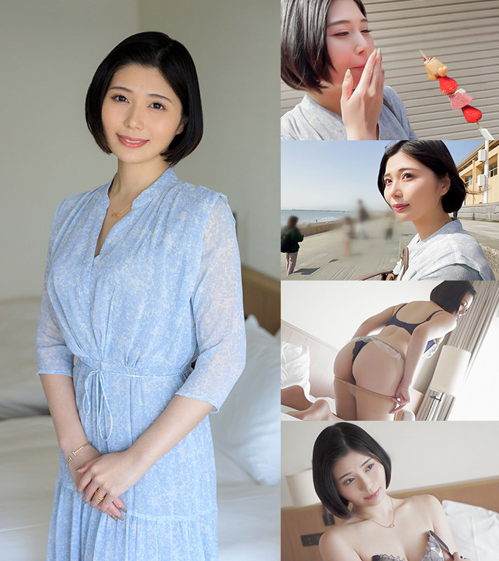 武田優 mywife674