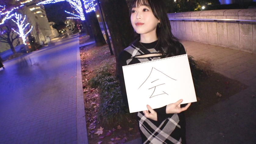 さとみ 22歳 アパレル店員 200GANA-3212
