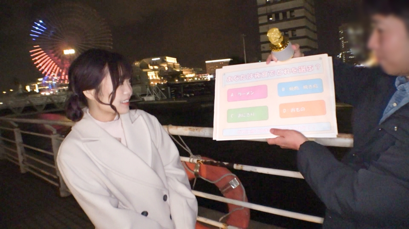ありす 20歳 大学生 200GANA-3231