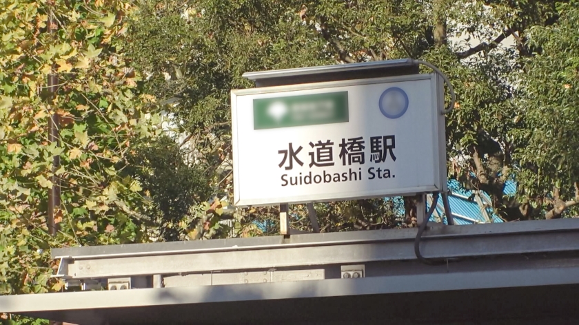 えりさ 34歳 英会話教室の塾講師 SIRO-5478