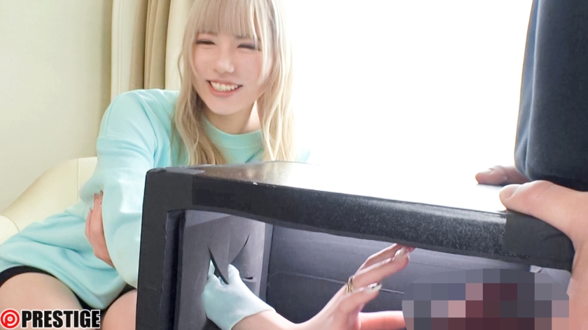 ナンパTV×PRESTIGE PREMIUM NPP-011