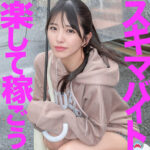 マルチー鮫