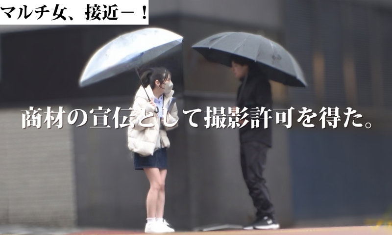めぐみ mgsod016