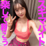 マルチー鮫