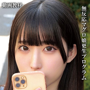 やよい