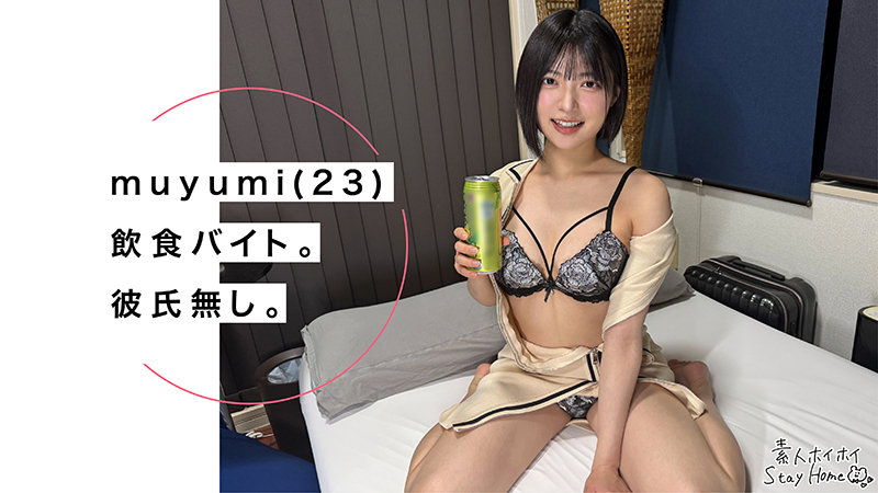 muyumi sth120