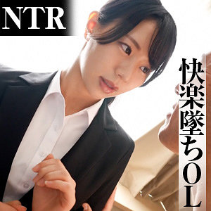 いつはさん