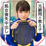 黒船提督