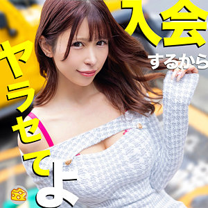 みか
