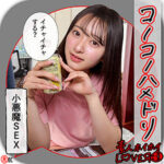 素人ホイホイLOVER