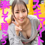 マルチー鮫