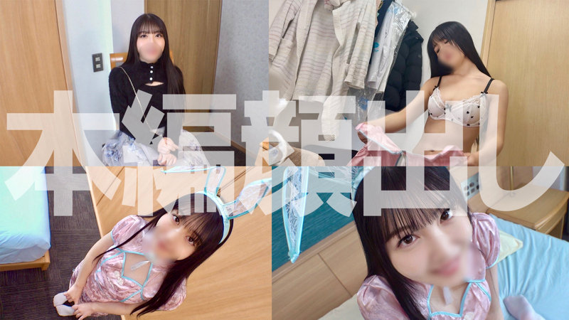 ふわりちゃん syuk035