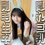 宿題ちゃん