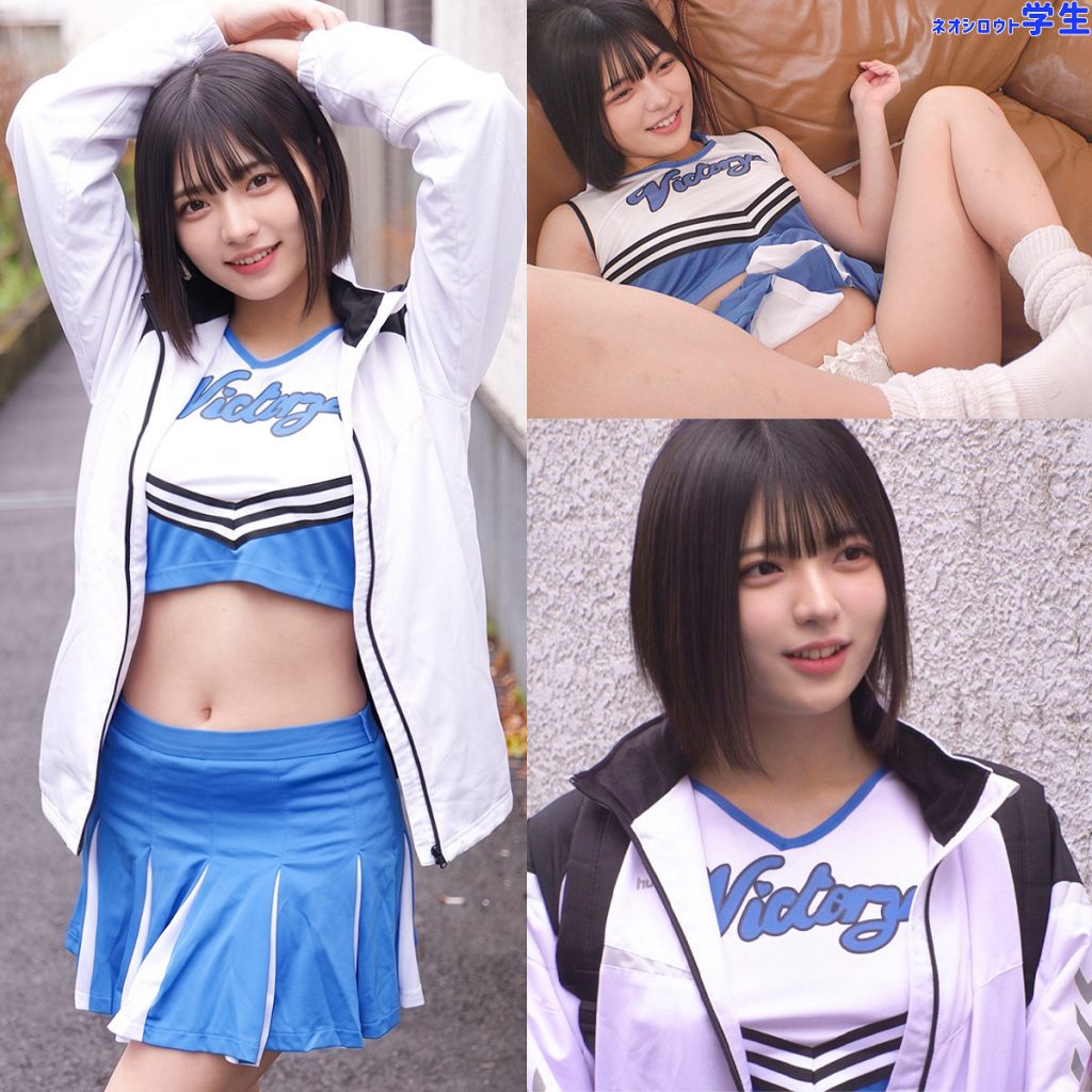 ゆみ