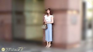 【歳上が好き、責めるのも好き】「私、自分からガツガツ責めちゃうんです」外車ディーラー受付・30歳。168cmの極上スタイルと天性のフェラテクで年上男性を悦ばせるサービスのS。大人の色香で熱中するラグジュアリーSEX【痴女願望】 ラグジュTV 1869