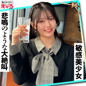 赤坂ちゃん