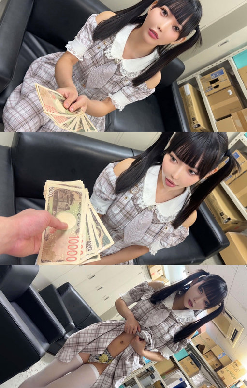ゆめちゃん smjx216
