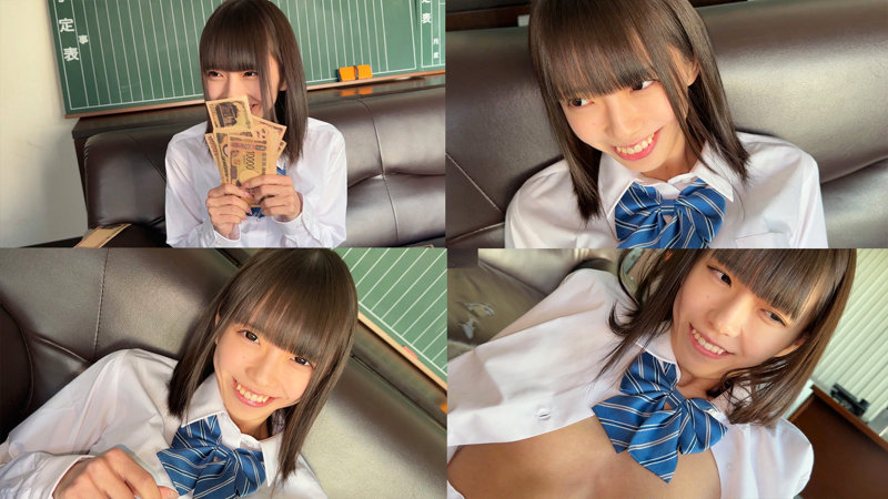 OHARU smgn066