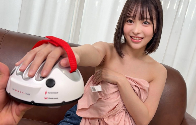 YUIさん smnn064