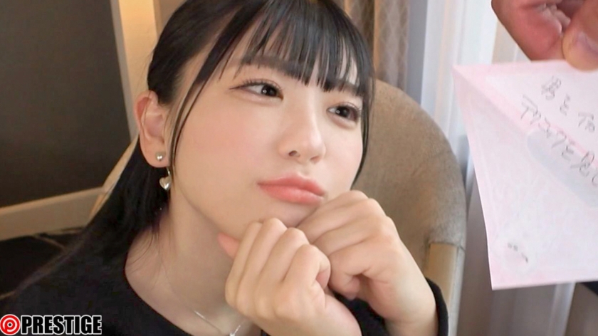 ナンパTV×PRESTIGE PREMIUM NPP-023