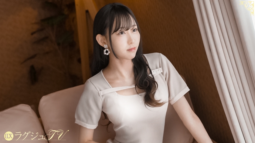 ラグジュTV 259LUXU-1871
