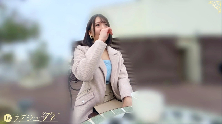 ラグジュTV 259LUXU-1887