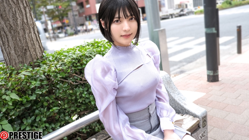  SIP-020