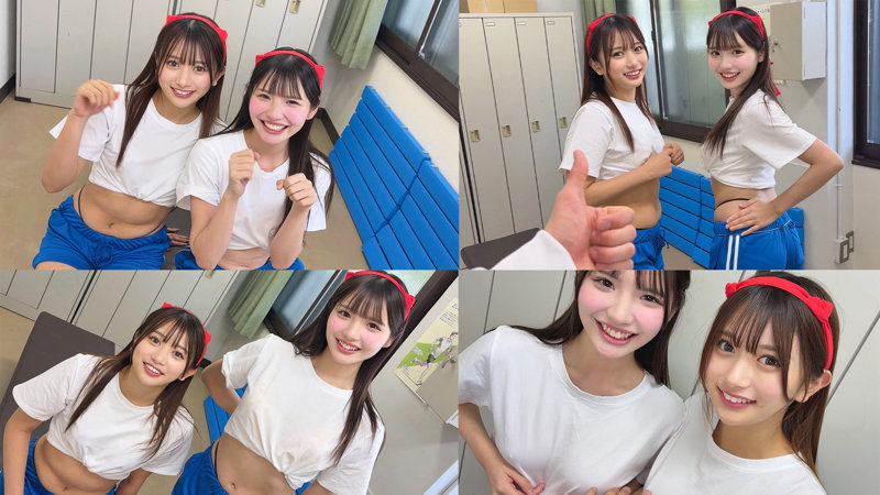 かりん＆める smgd041
