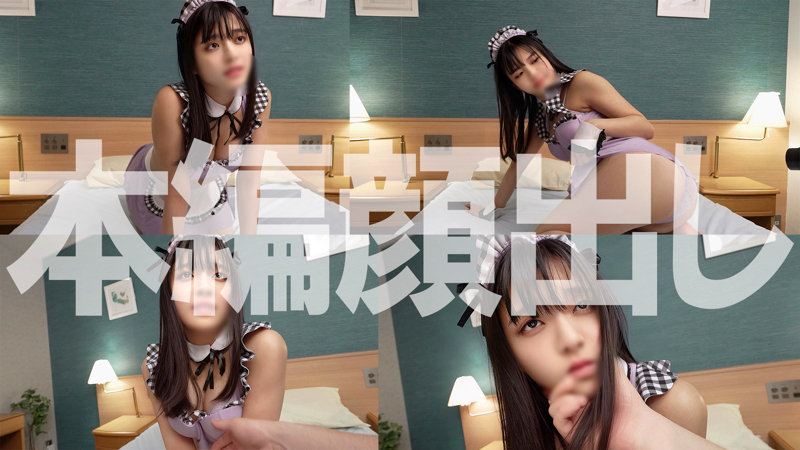 いくら syuk043