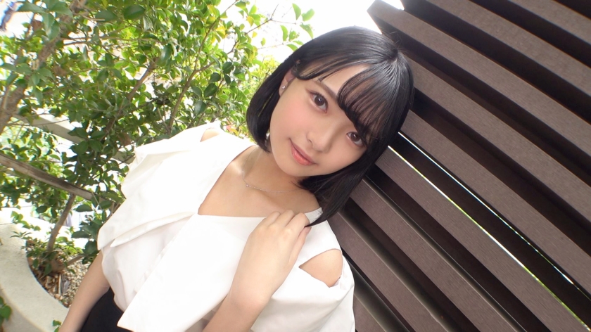 【初撮り】ネットでAV応募→AV体験撮影 SIRO-4932